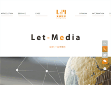 Tablet Screenshot of let-media.com